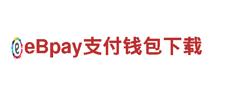 球盟会 亚洲顶级线上娱乐-专业的银行服务